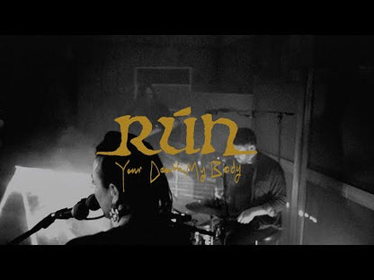 Rún